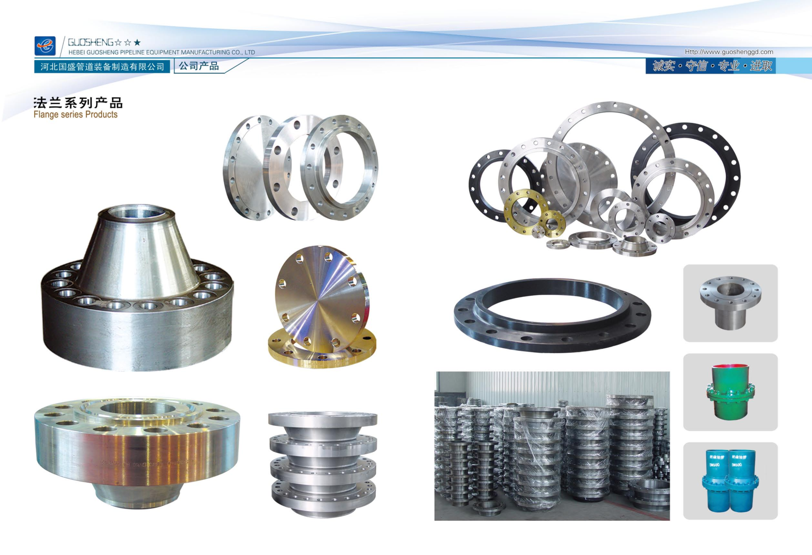 PDF转图片_97272095319.png PDF转图片_97272095319.png