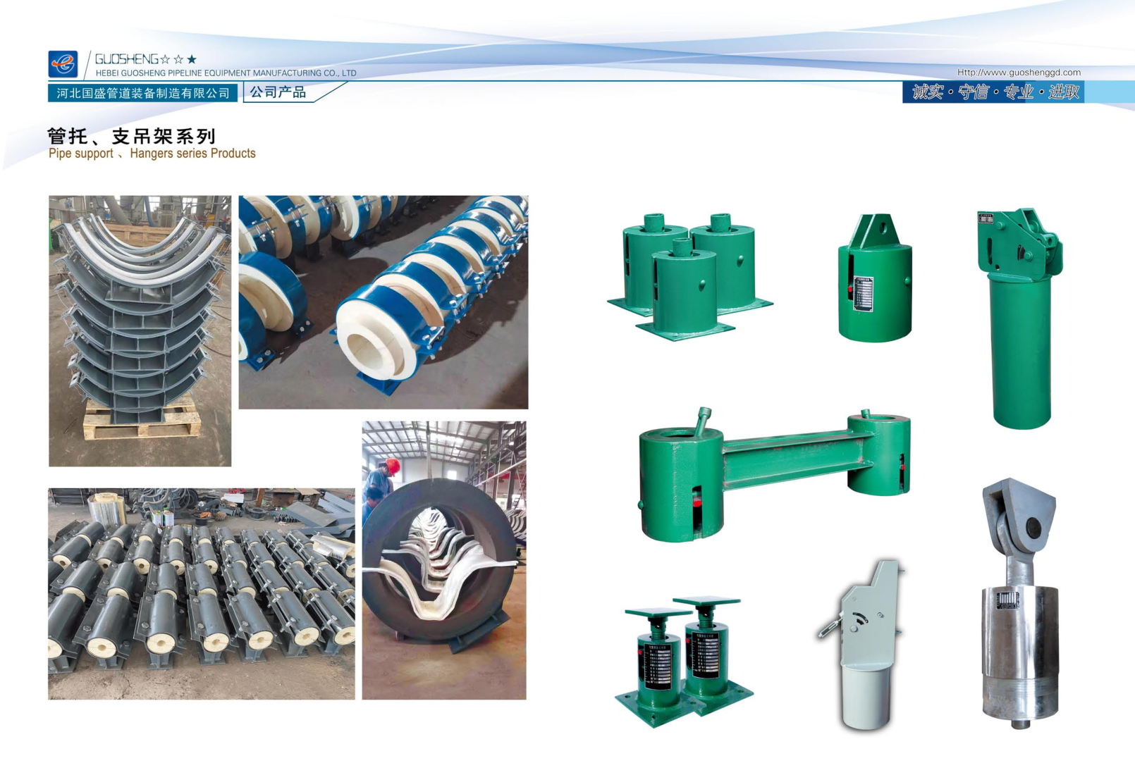 PDF转图片_97272095321.png PDF转图片_97272095321.png